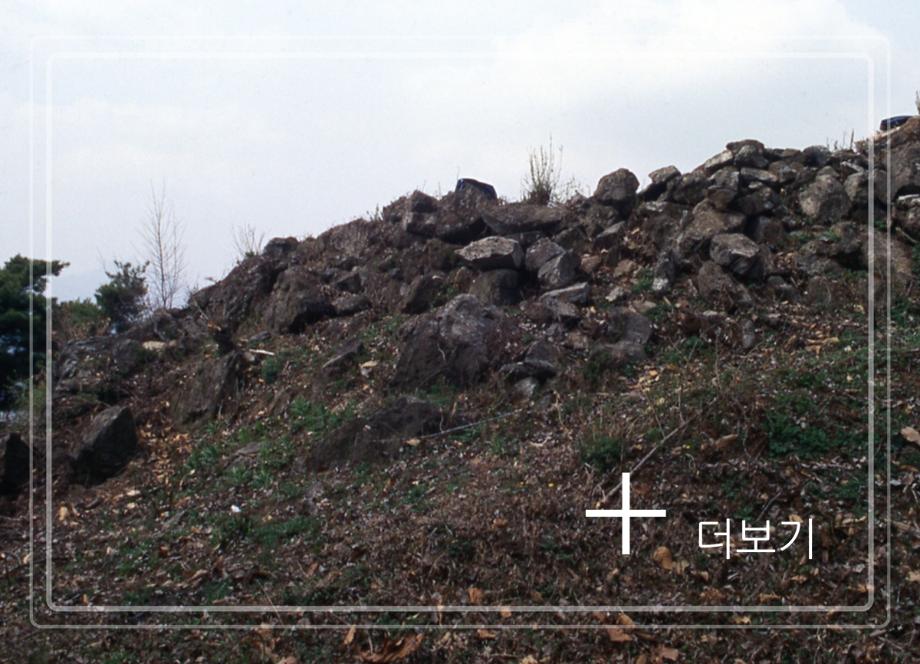 충주 주정산 봉수이미지