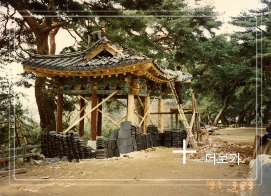 제천 의림지와 제림이미지