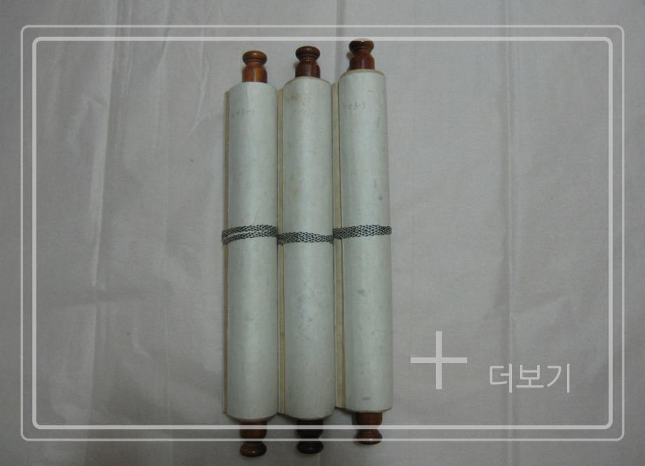 대반열반경이미지