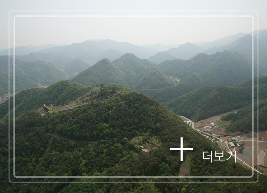 단양 온달산성이미지