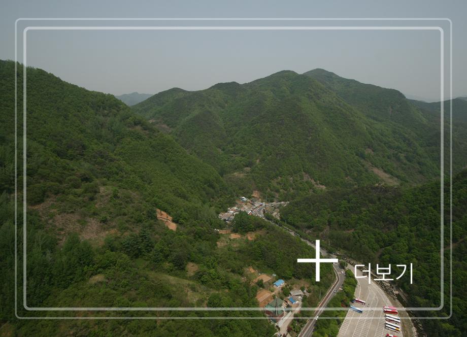 단양 고수동굴이미지