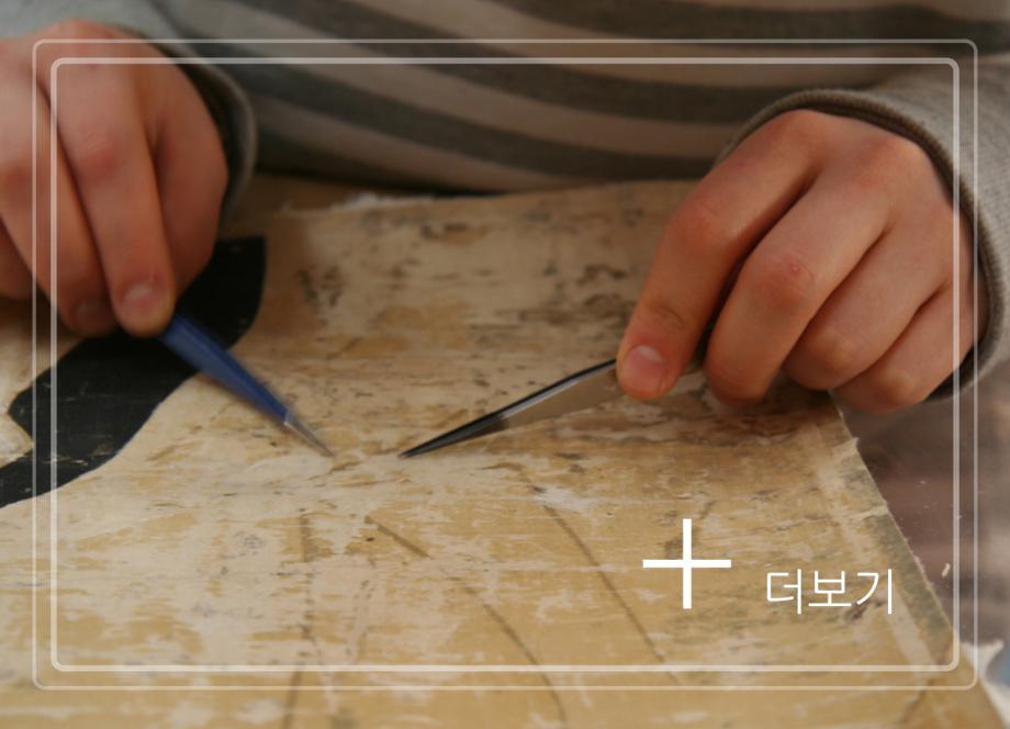 송시열 초상이미지