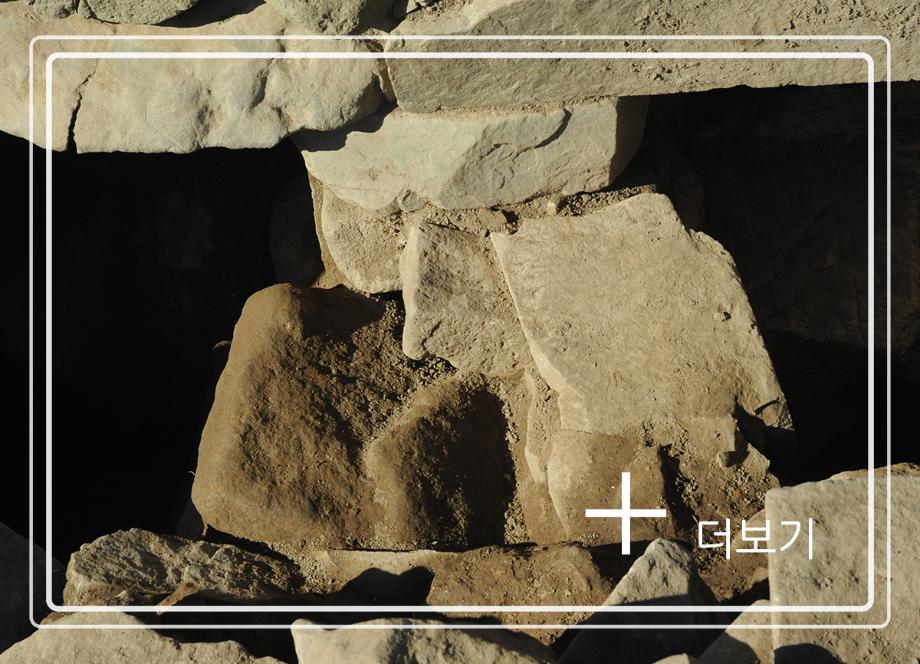 충주 숭선사지이미지