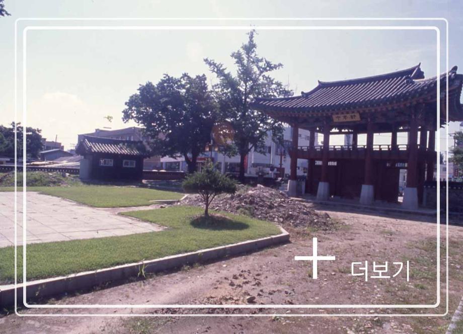 충주 청녕헌이미지