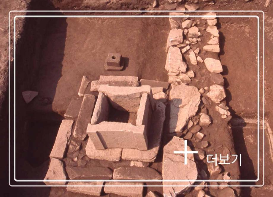 충주 추평리 삼층석탑이미지