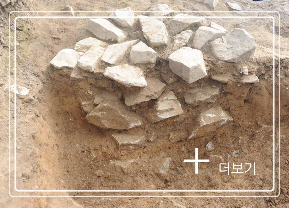 충주 숭선사지이미지