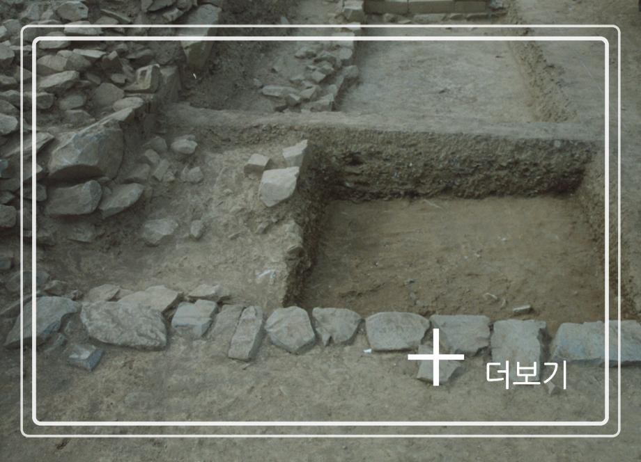 충주 숭선사지이미지