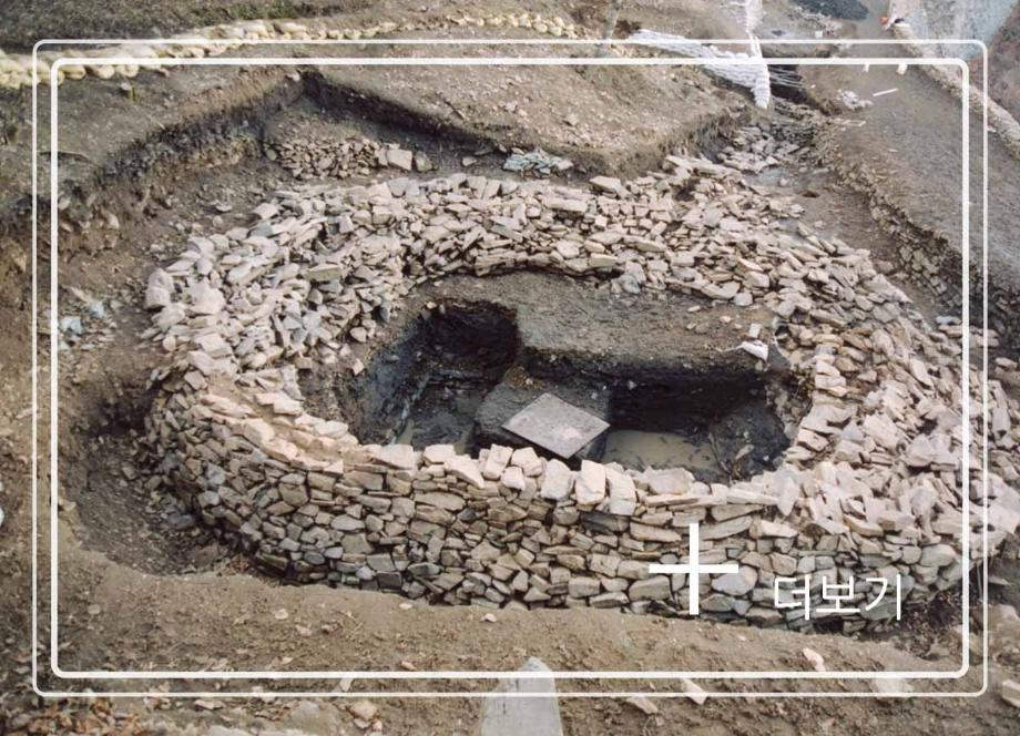 충주 남산성이미지