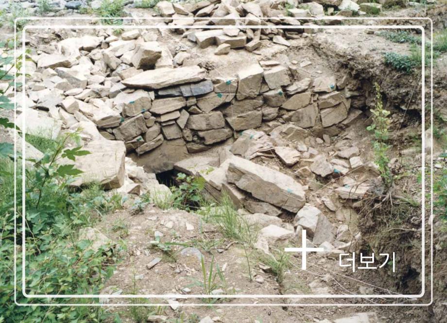 충주 남산성이미지