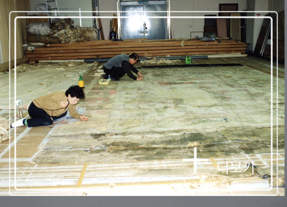 보살사 영산회괘불탱이미지