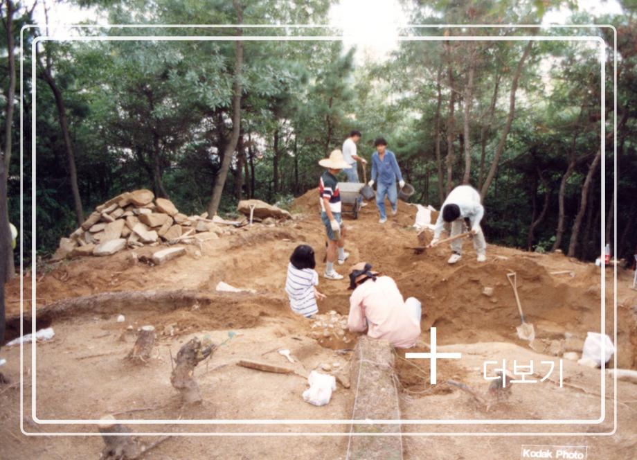 청주 신봉동 고분군이미지