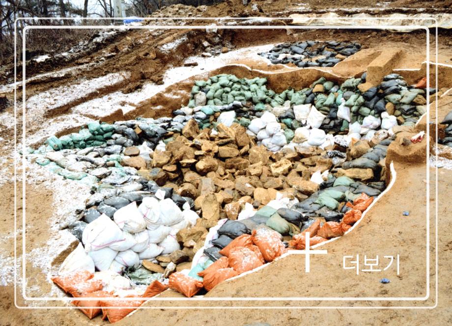 청주 신봉동 고분군이미지