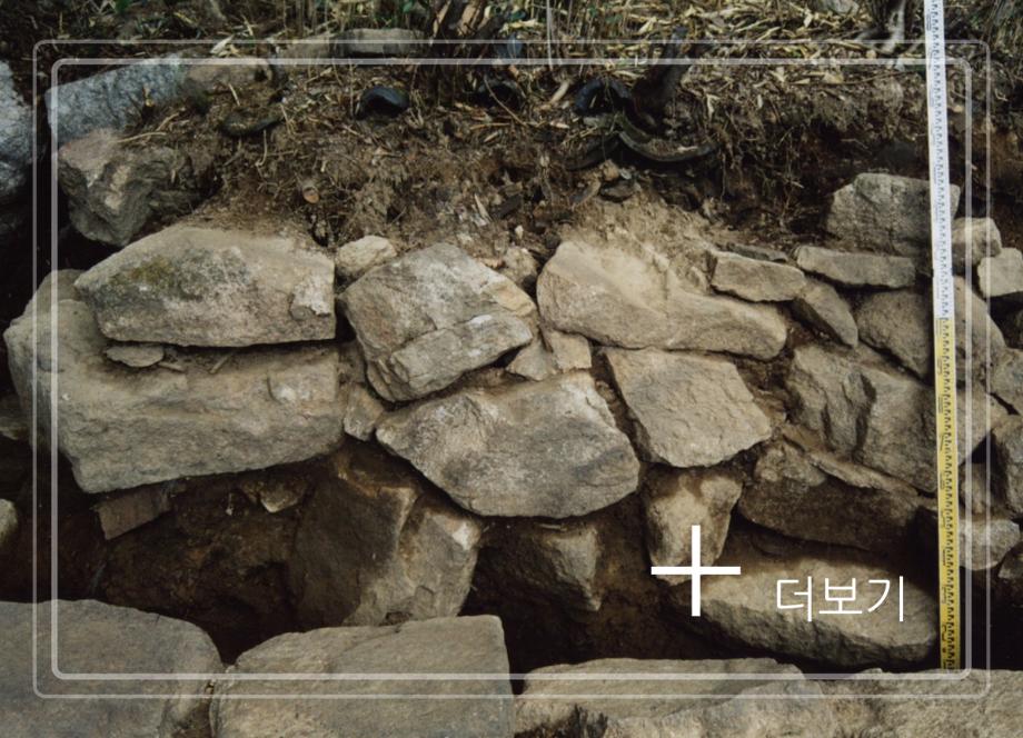 제천 덕주사 마애여래입상이미지
