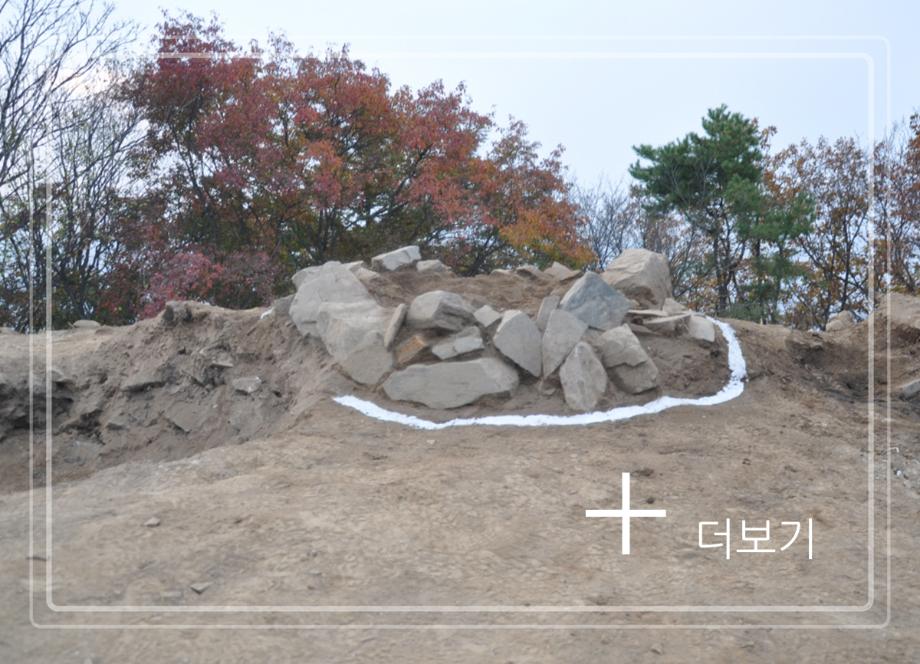 충주 주정산 봉수이미지