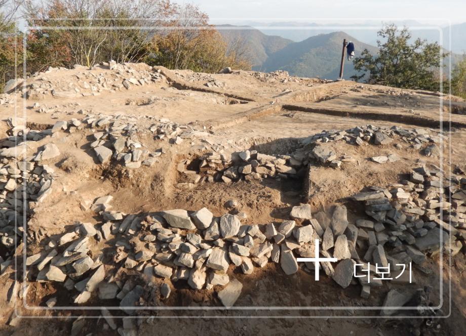 충주 주정산 봉수이미지