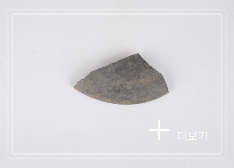 충주 주정산 봉수이미지