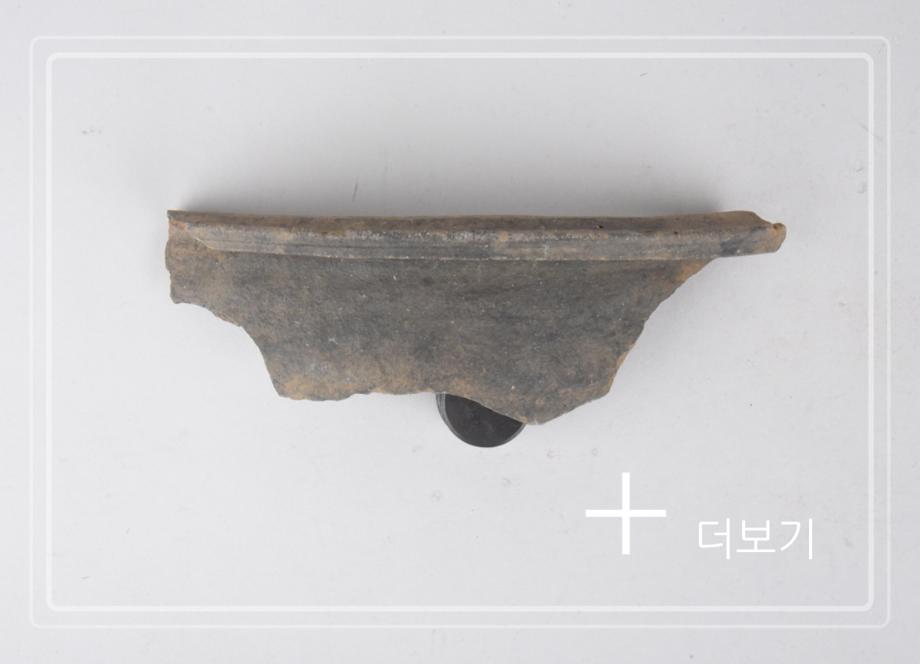 충주 주정산 봉수이미지
