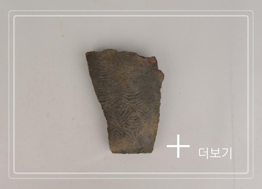충주 주정산 봉수이미지