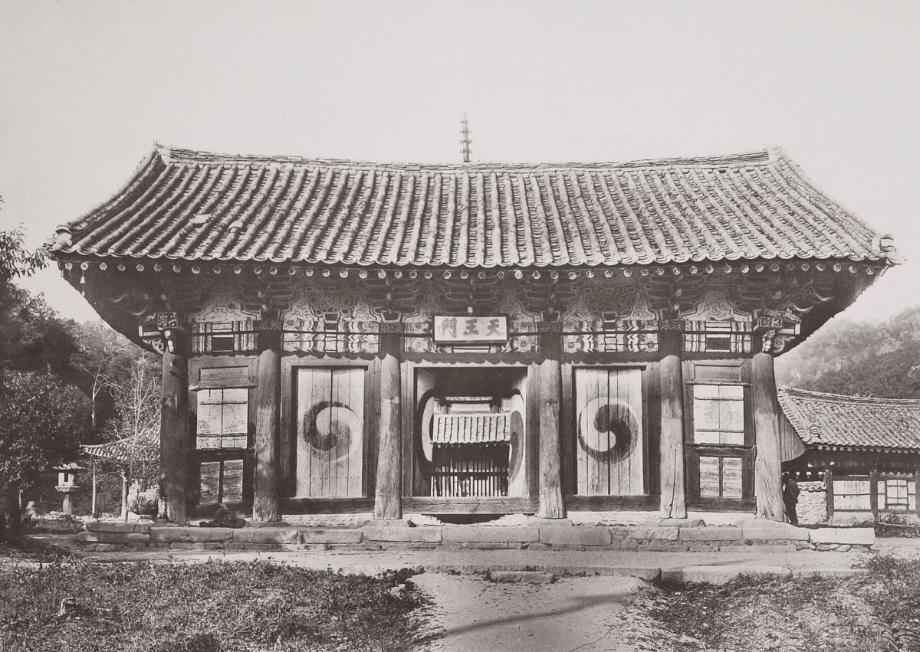 1930년대 보은 법주사 사천왕문 이미지