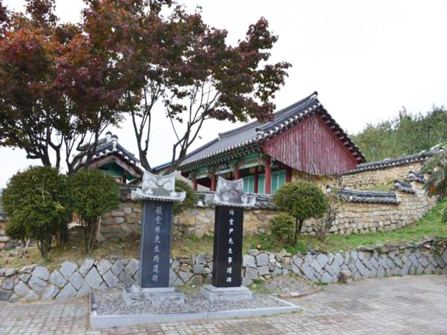 충용사