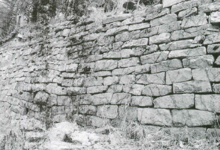 산성 서벽