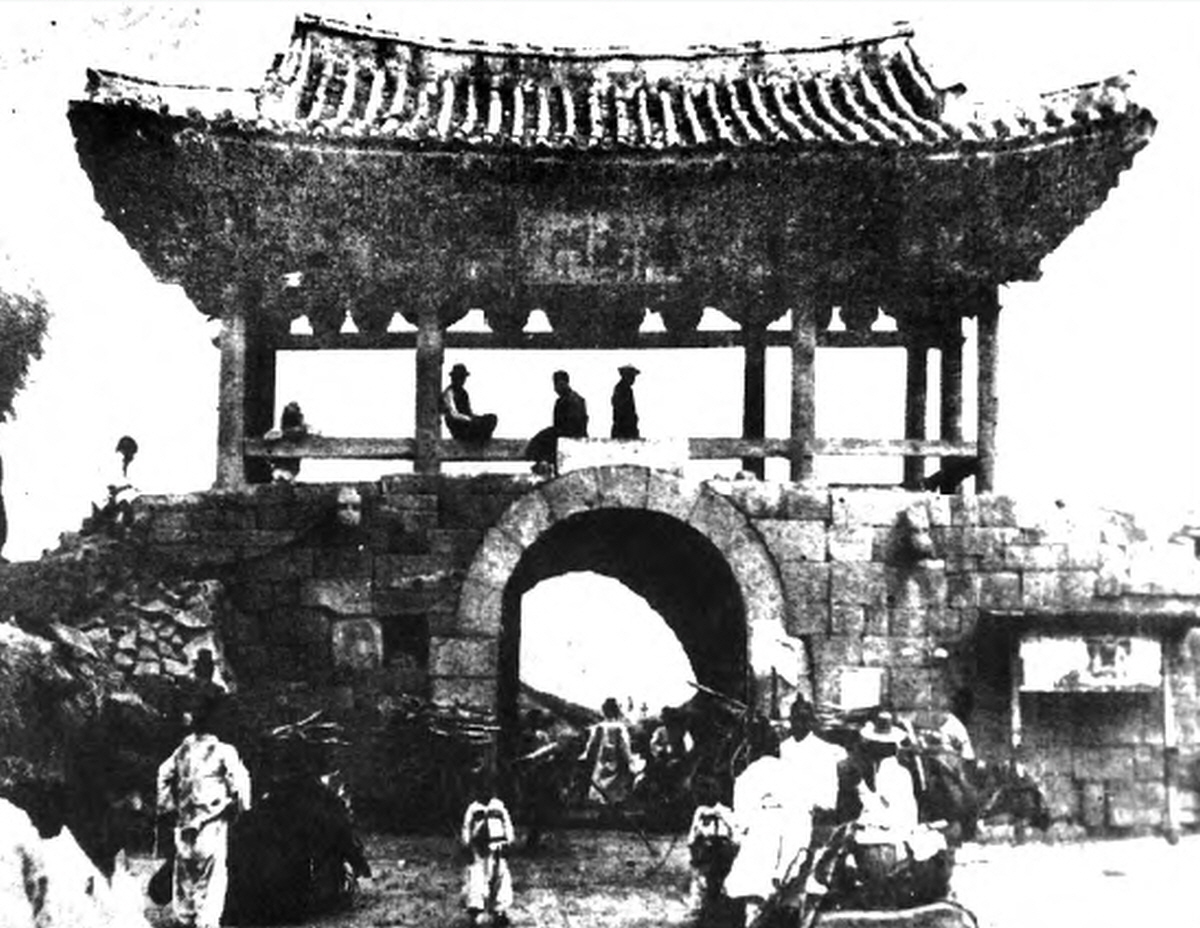 1920년대 청남문