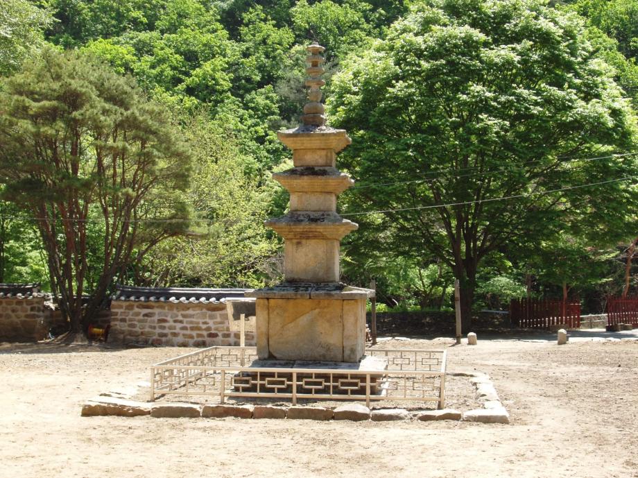 제천 신륵사 삼층석탑이미지