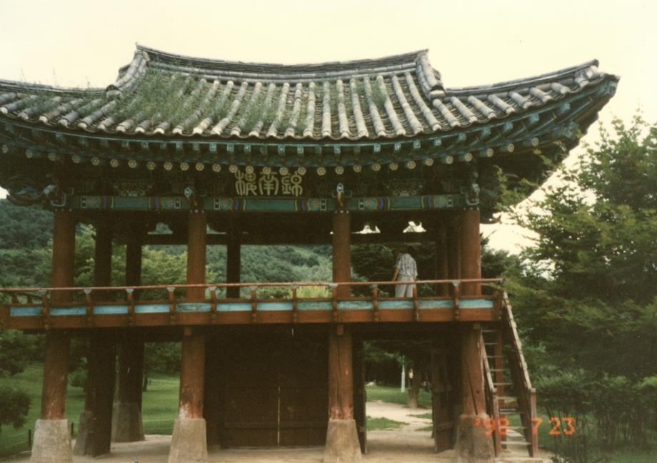 제천 청풍 금남루이미지