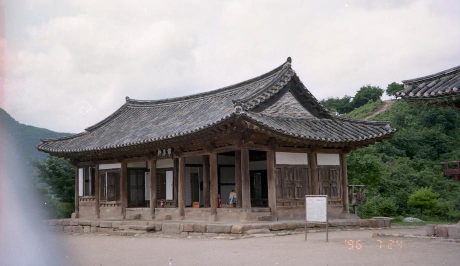 제천 청풍 금병헌이미지