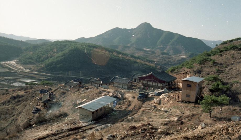 제2권 충주댐 수몰 사진