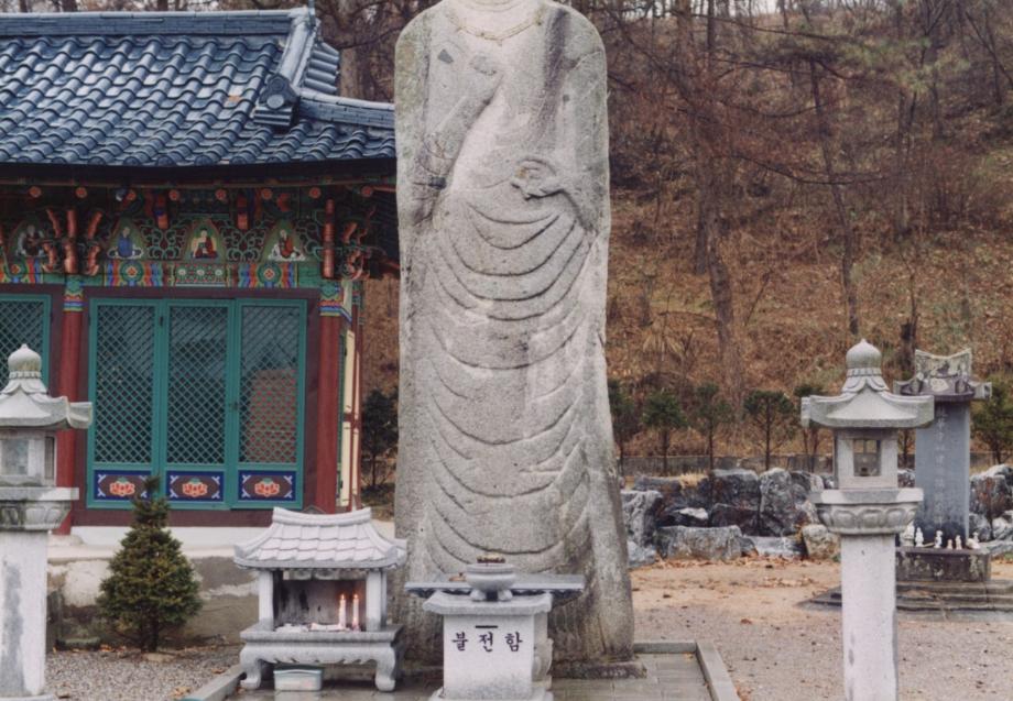 진천 용화사 석조여래입상이미지