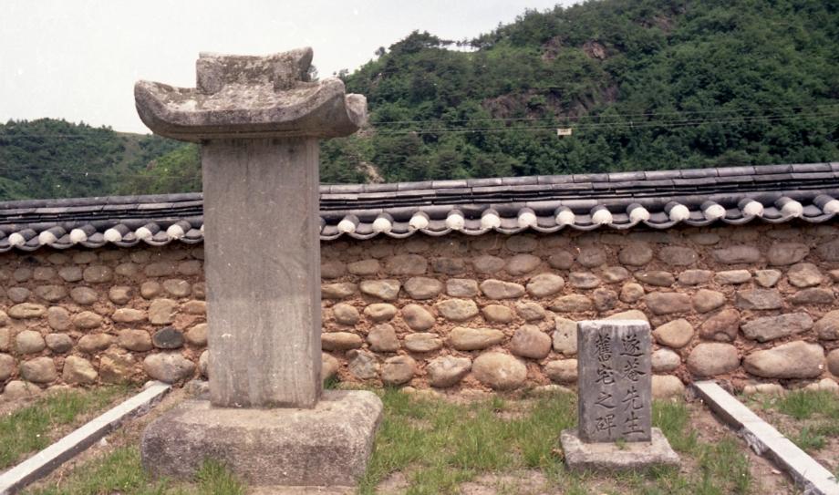 제천 황강영당 및 수암사이미지