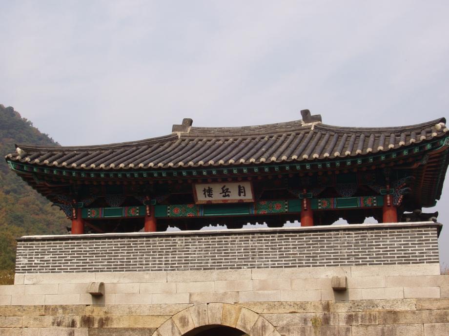 제천 덕주산성이미지
