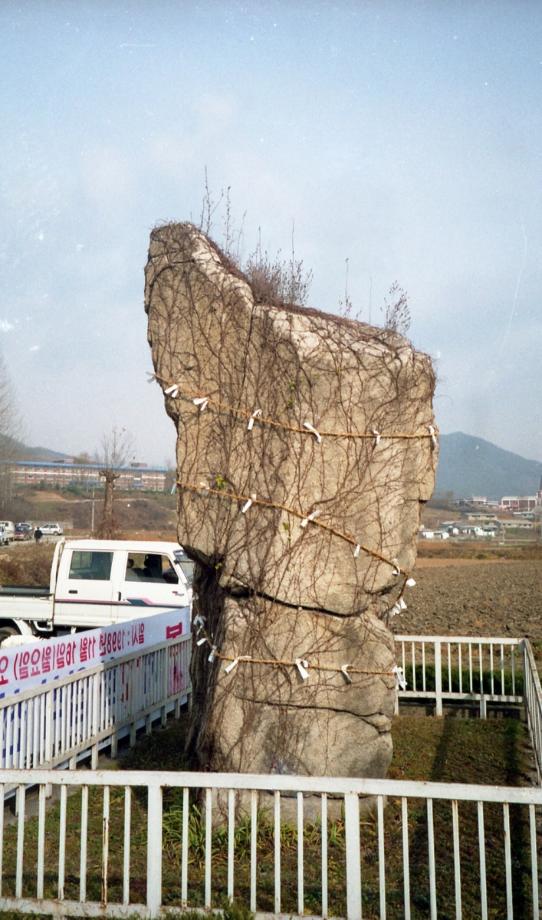 제천 입석리 선돌이미지