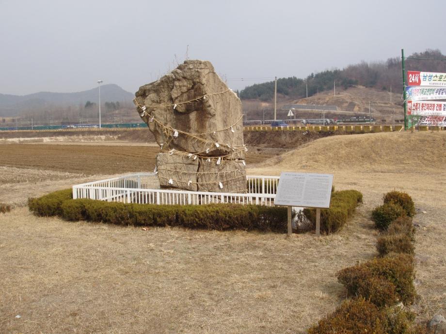 제천 입석리 선돌이미지