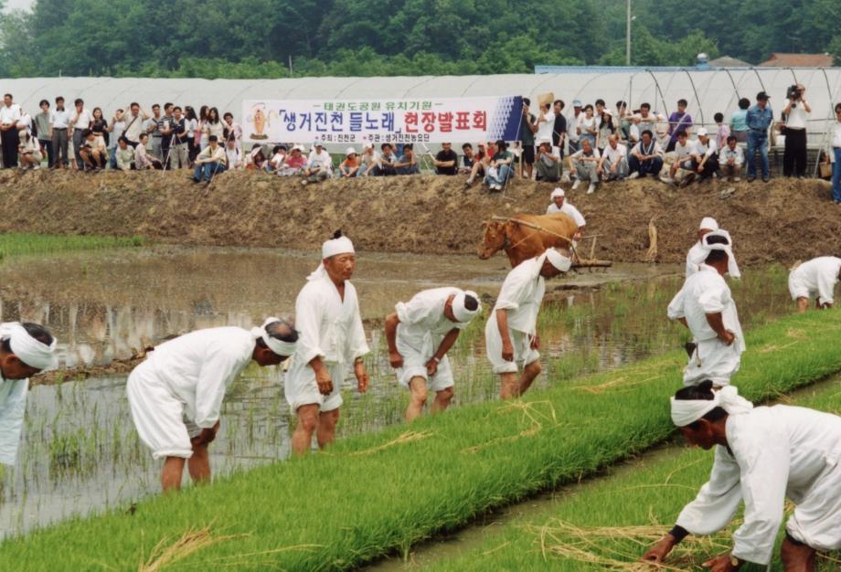 진천 용몽리 농요이미지
