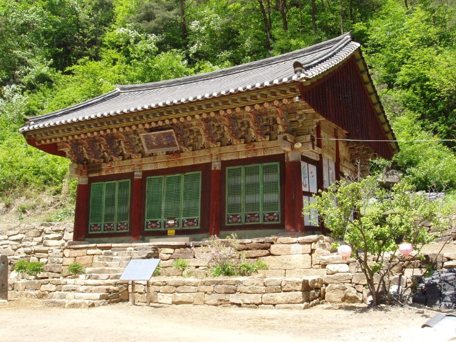 제천 신륵사 극락전이미지