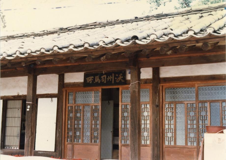 옥천 옥주사마소이미지
