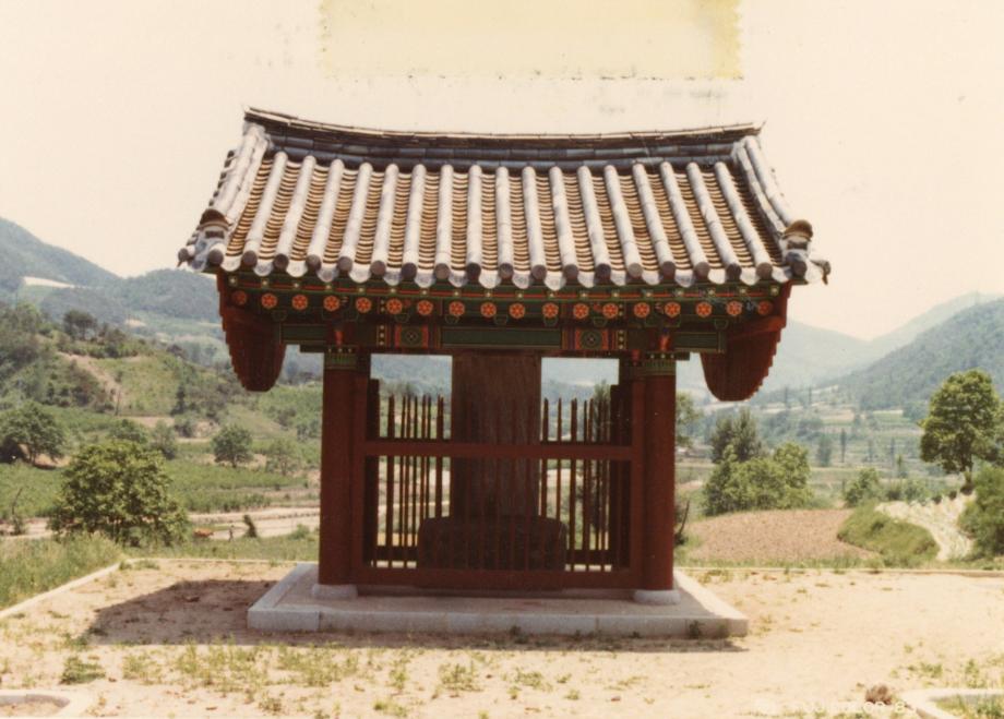 옥천 조헌 신도비이미지