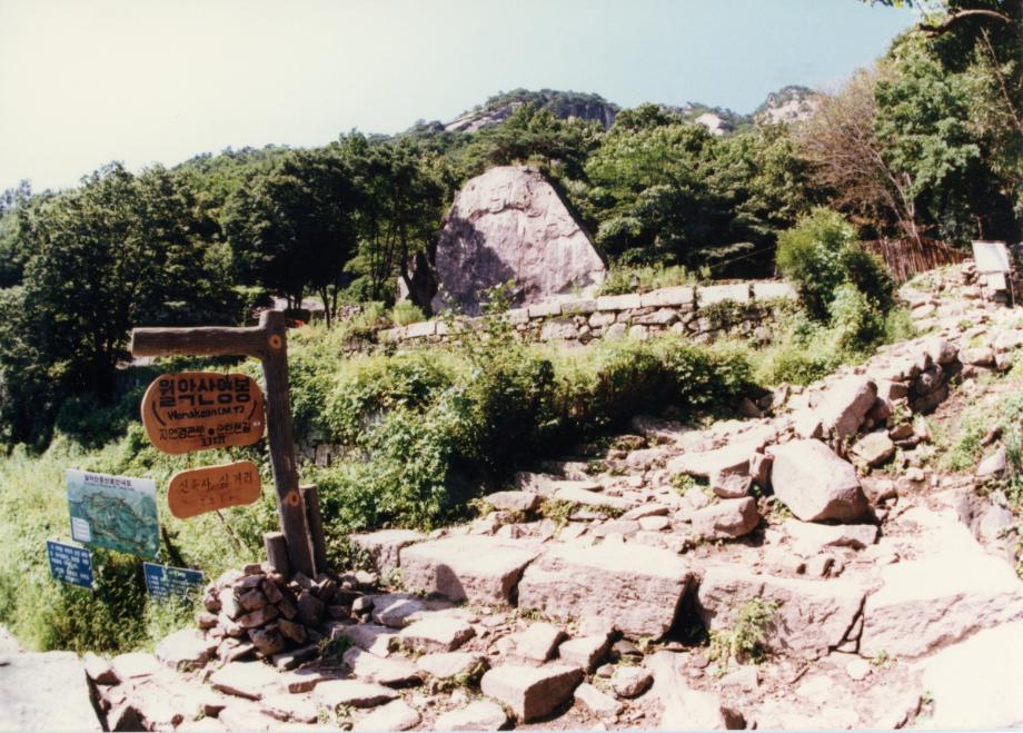 충북 문화재 사진