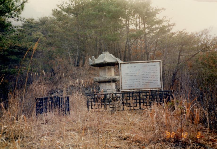 충북 문화재 사진