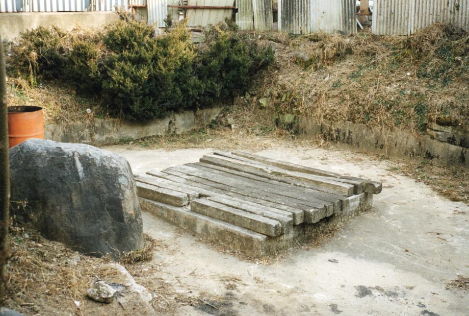 청주 방정이미지