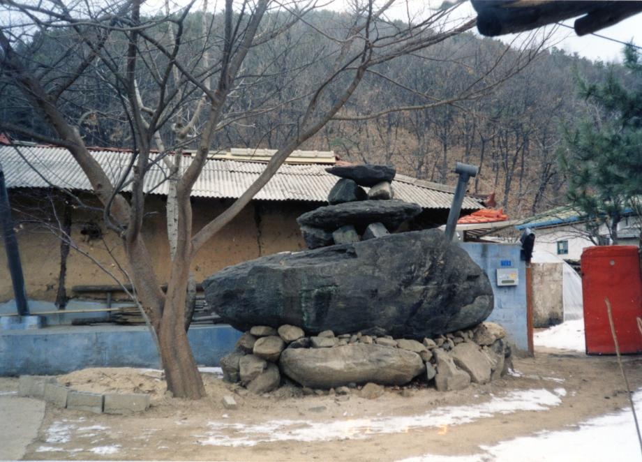 충주 조동리 고인돌이미지