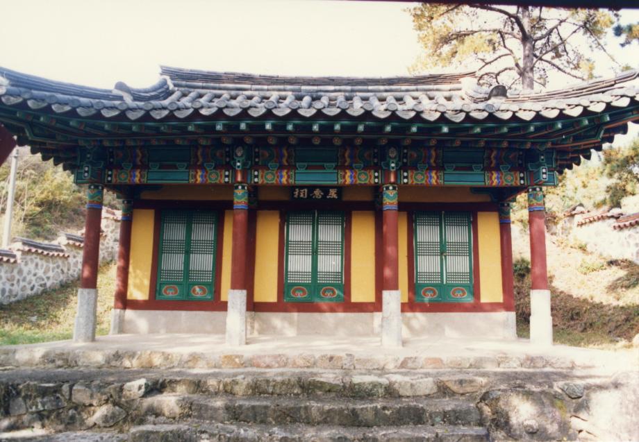 음성 태교사이미지