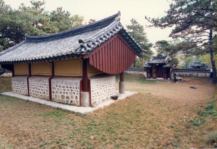 음성 운곡서원이미지