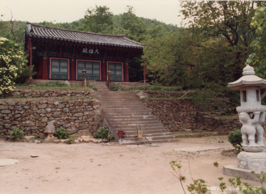 영동 중화사 대웅전이미지