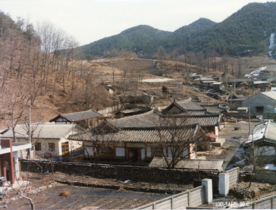 괴산 송병일 고택이미지