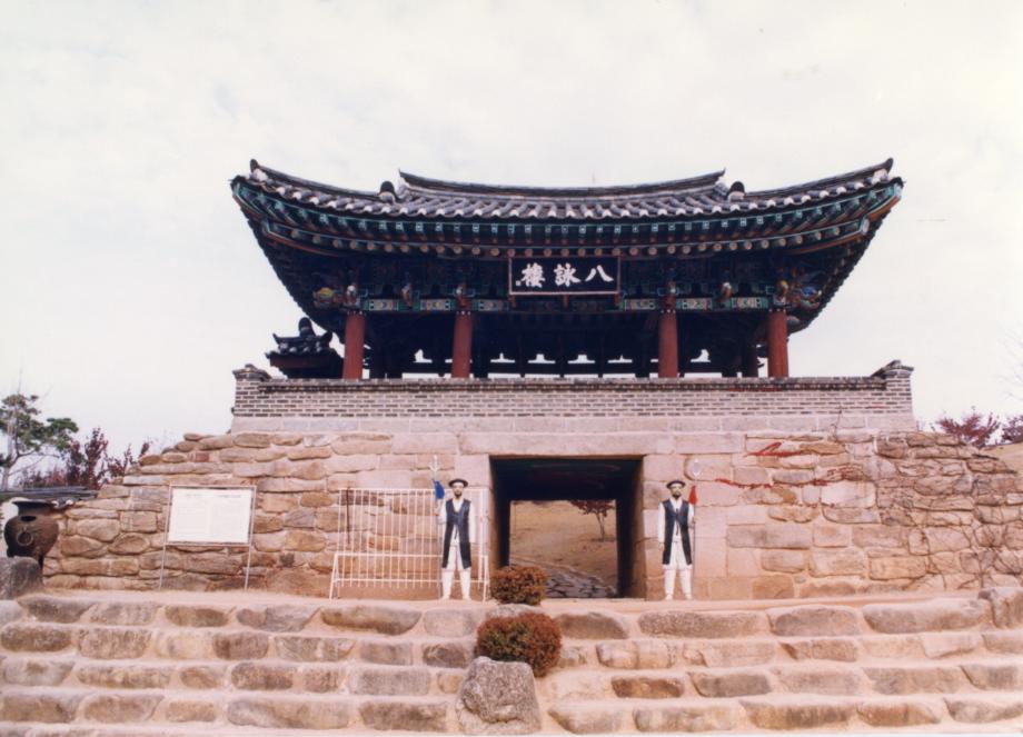 제천 청풍 팔영루이미지