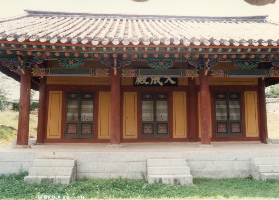 영동 황간향교이미지