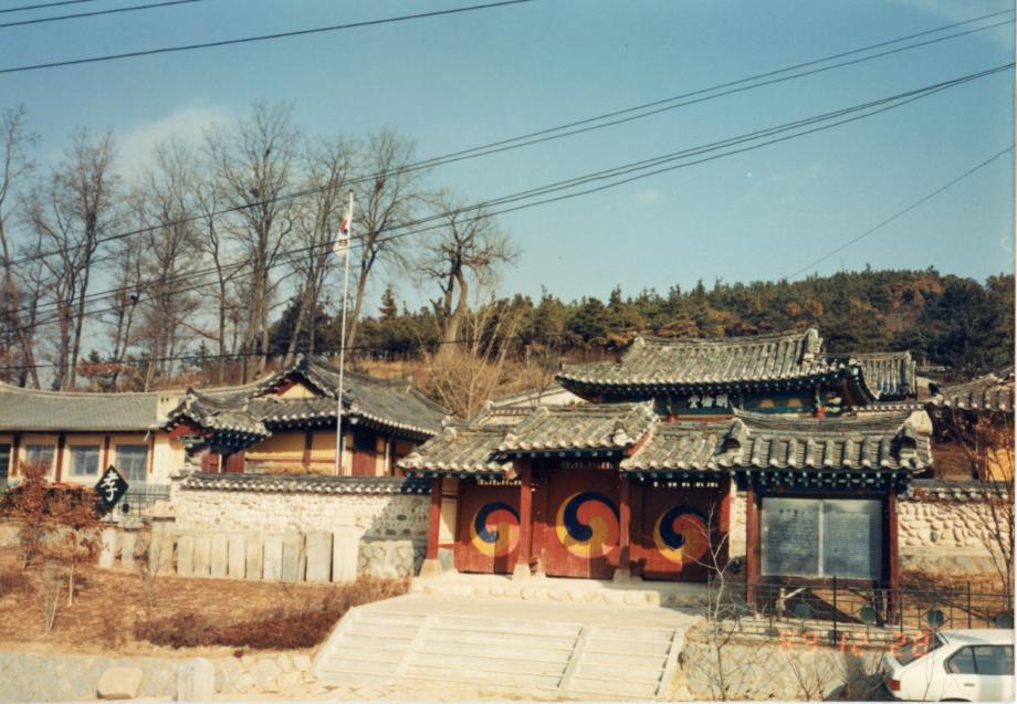 충북 문화재 사진